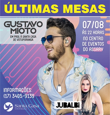 Menores de 12 anos têm gratuidade e devem estar acompanhados dos pais (Foto: Santa Casa de Votuporanga)