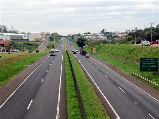 Fiscalização será intensificada nas rodovias da região  (Foto: Arquivo/G1)
