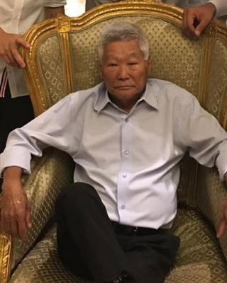 Takashi Ikeda Oyama, 80 anos (Foto: Arquivo pessoal) 
