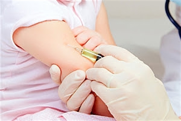 le ressaltar que, no último dia 15, foi realizado o Dia D de Vacinação (Foto: Reprodução)