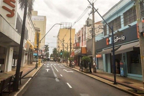 (Foto: Divulgação/Prefeitura de Araraquara)