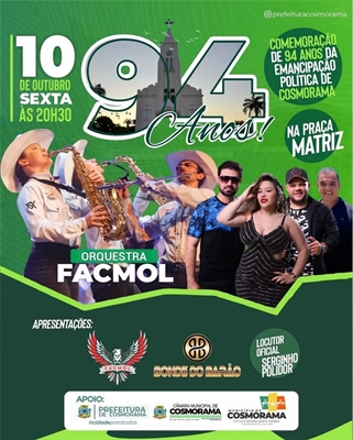 A Prefeitura de Cosmorama organiza festa com shows e estrutura especial para receber moradores e visitantes (Foto: Divulgação)