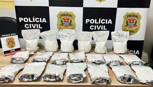 O homem foi preso com 20,230 kg de cocaína avaliados em R$ 700 mil na cidade (Foto: Divulgação)