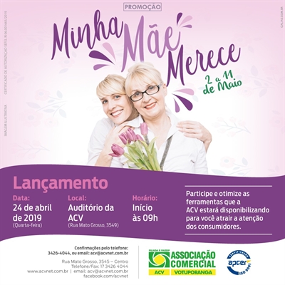 O Dia das Mães é tradicionalmente uma das melhores épocas para vendas no comércio (Foto:Comunicativa  Imprensa e Eventos)