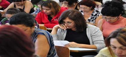 Concurso da Prefeitura continua com inscrições abertas