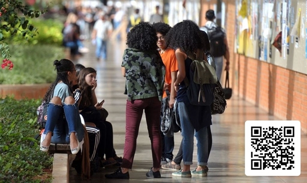  Prouni oferece bolsas integrais e parciais para cursos a distância em Votuporanga (Foto: Marcello Casal/Agência Brasil)