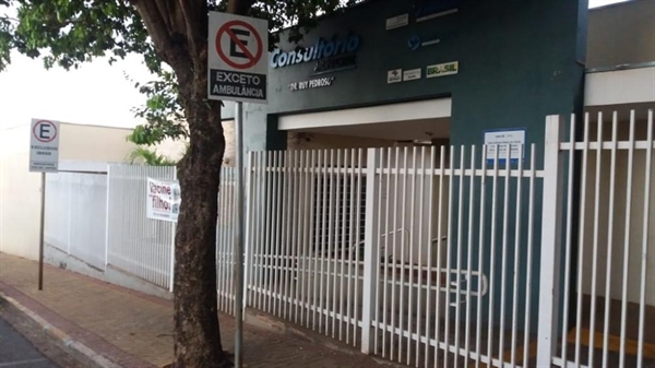  A obra, orçada em R$ 2,9 milhão, será custeada com recursos do novo PAC Saúde, do Governo Federal (Foto: Prefeitura de Votuporanga)
