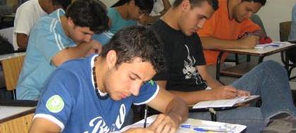 Matrículas na Etec começam hoje