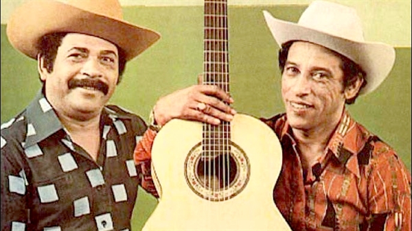 (Foto: Reprodução)