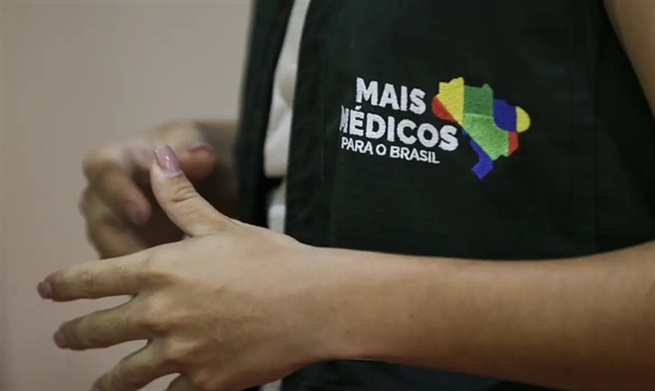 Votuporanga e Cosmorama serão contempladas com mais profissionais do programa “Mais Médicos” ainda neste ano (Foto: Ministério da Saúde)