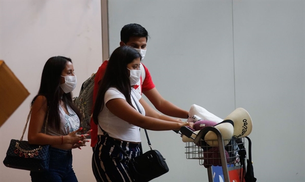 Agência Nacional de Vigilância Sanitária (Anvisa) também comentou sobre o medicamento (Foto: Fernando Frazão/Agência Brasil)