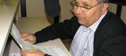 Inscrições para concurso encerram-se no domingo