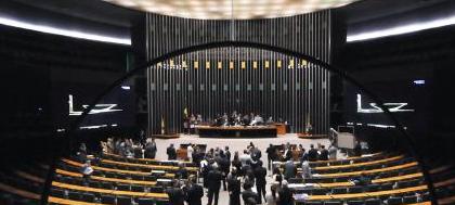 LDO mantém salário mínimo de R$ 616 para 2012 
