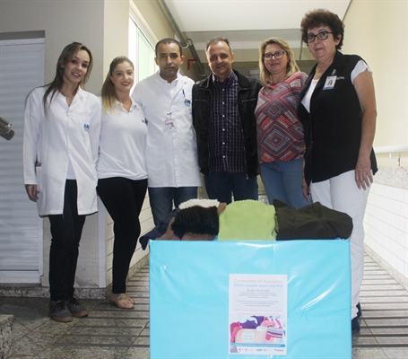 (Foto: Divulgação/Santa Casa)