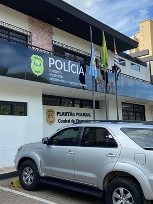 O homem, que possui extensa ficha criminal, com passagens por furto, roubo e tráfico de drogas, havia acabado de sair da cadeia (Foto: A Cidade)