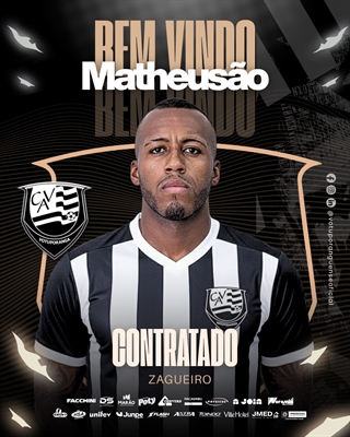 Matheusão (Foto: CAV)