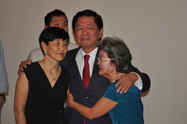 Instituição chama Kosako Kashiwabuchi