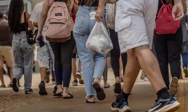 Anúncio foi feito pelo ministro da Educação nas redes sociais (Foto: Agência Brasil)