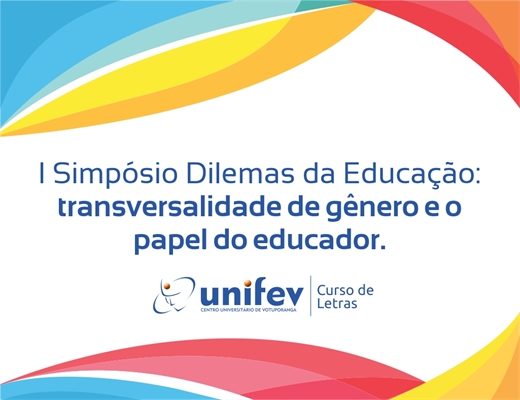 (Foto: Divulgação/Unifev)