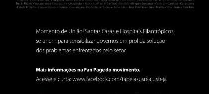 Movimento das Santas Casas cria Fan Page no Facebook