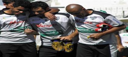 Jogadores convocam torcida para "final", contra Olé