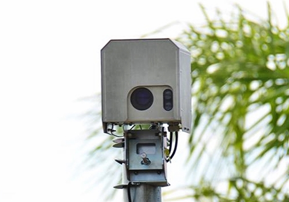 Novo radar entra em funcionamento na rua Itacolomi 