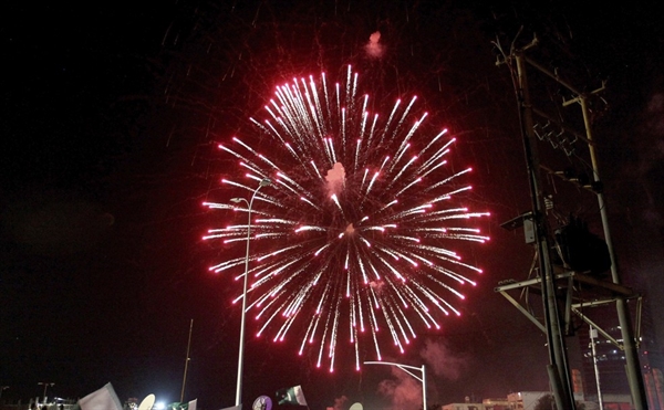 Lei proíbe soltura de fogos de artifício com barulho em Bady Bassitt — (Foto: Fareed Khan/AP/Arquivo)