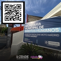 Iniciativa tem como objetivo divulgar serviços e ações em prol da causa da pessoa com deficiência, envolvendo o poder público (Foto: Divulgação Prefeitura)