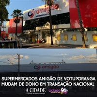 A Plurix anunciou nesta semana a compra do Amigão da rua Amazonas, do Pozzobon e de outras 63 unidades do grupo pelo país (Foto: A Cidade)