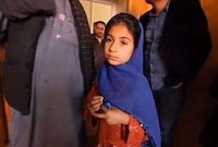 NAGHMA MOHAMMAD, DE APENAS SEIS ANOS, FOI PROMETIDA A UM JOVEM DE 19