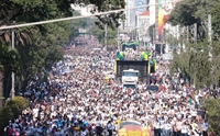 Evento tradicional contará com bandas e celebridades da música gospel em comemoração ao aniversário da cidade (Foto: Divulgação)