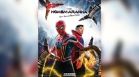 O novo filme também marca a primeira vez que um super-herói desta 'leva' de filmes da Marvel vai enfrentar vilões de outras épocas (Imagem: Divulgação)