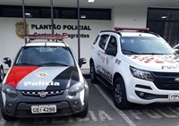 A Polícia Militar de Votuporanga, prendeu um homem de 32 anos, na rua Tibagi, na região central do município (Foto: Polícia Militar)