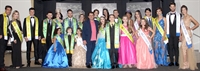 Concurso Miss & Mister Brasil Estudantil 2018 divulga vencedores (Foto: Divulgação)