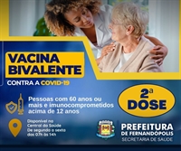 O público-alvo são pessoas com 60 anos ou mais e imunocomprometidos acima de 12 anos (Foto: Divulgação)