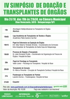 Simpósio de Doação de órgãos será na próxima quarta-feira